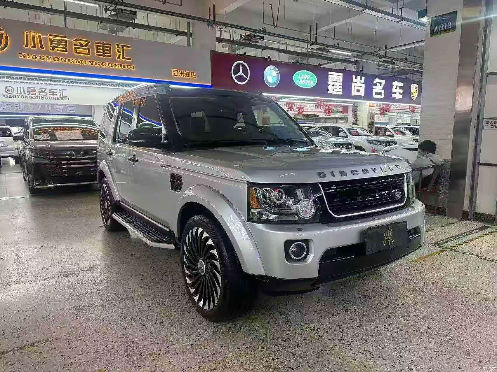 Land Rover Discovery, 2015 1