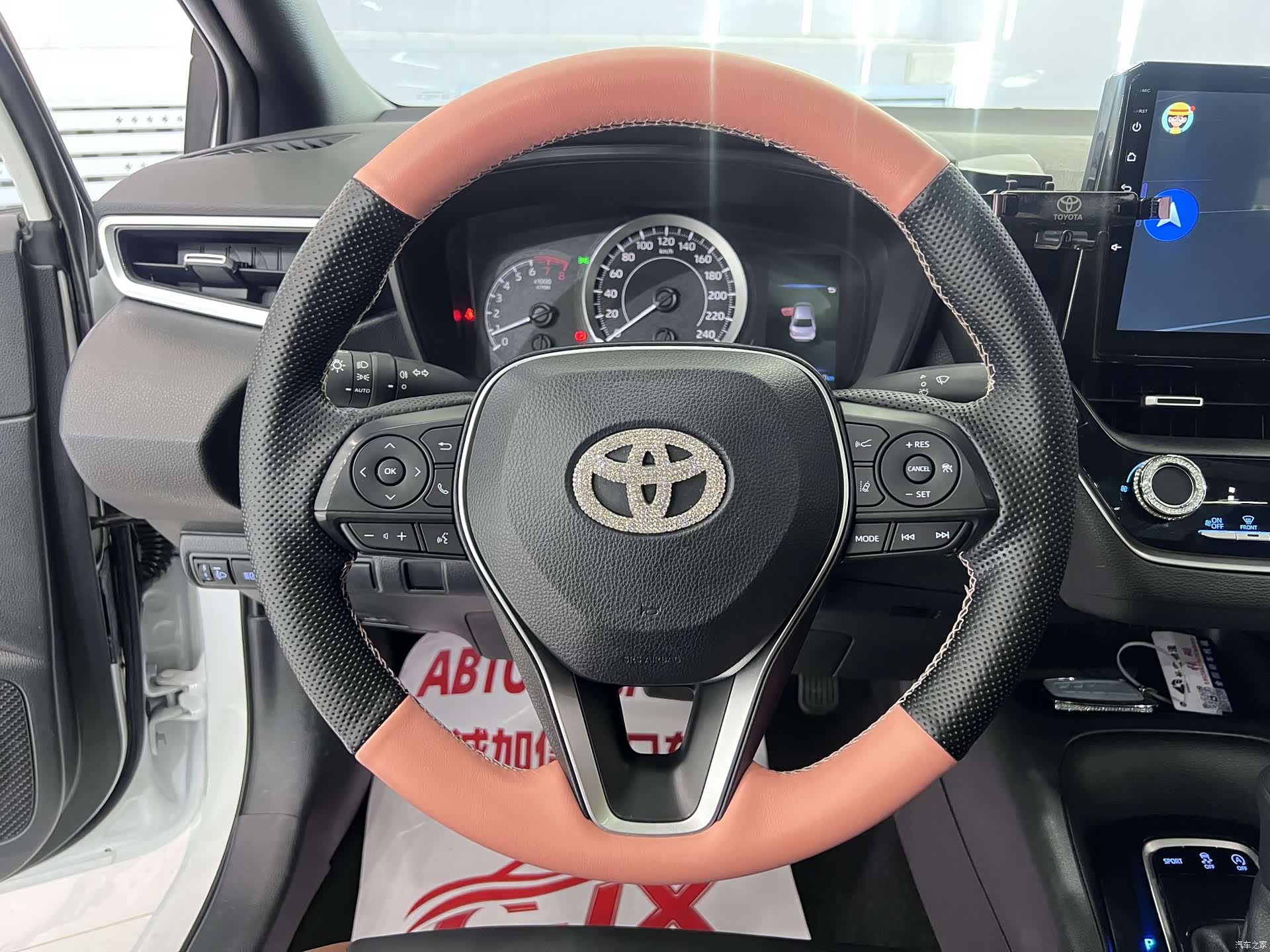 Toyota Levin, 2022 15