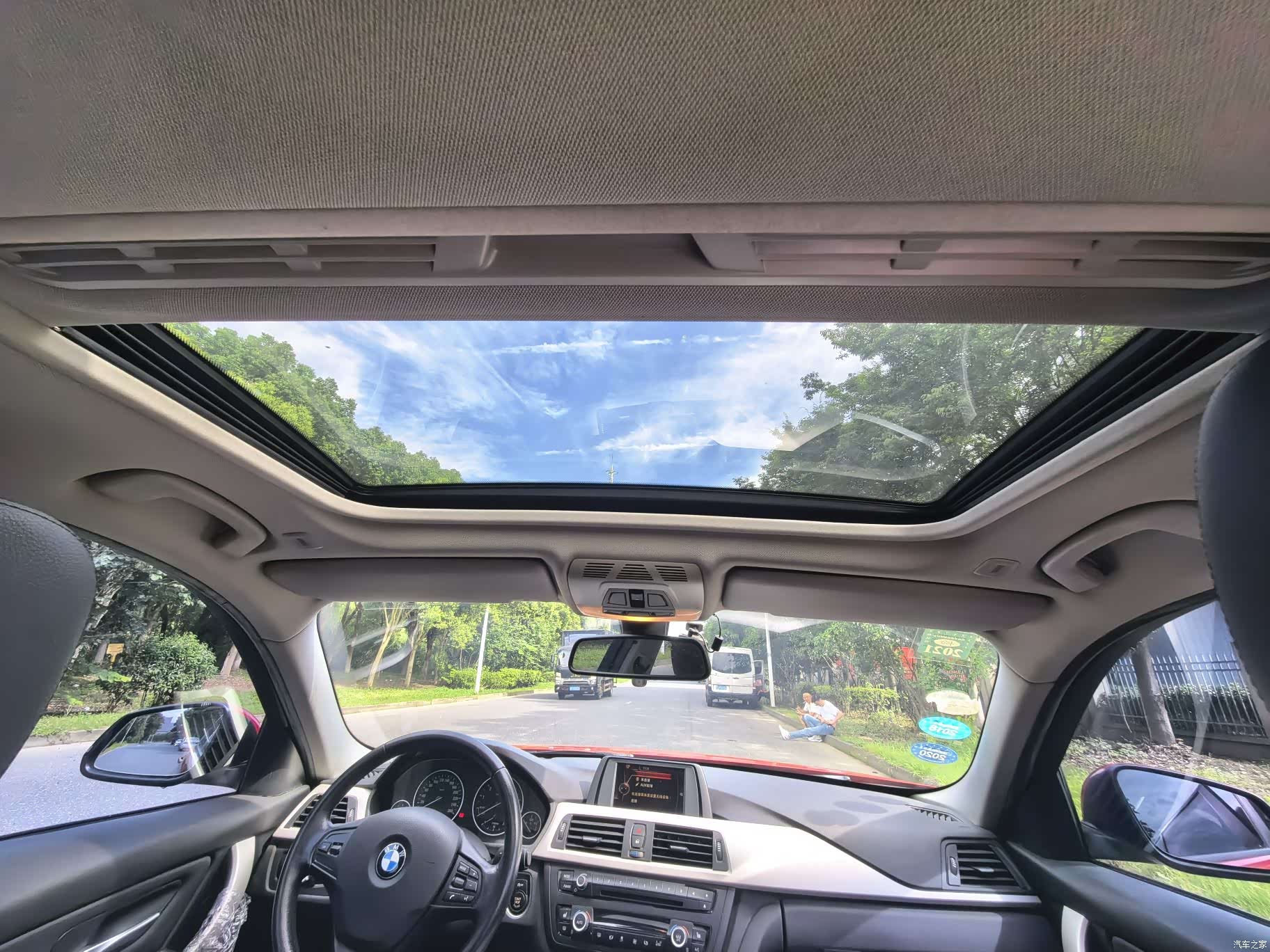 BMW 3 Series, 2015 13