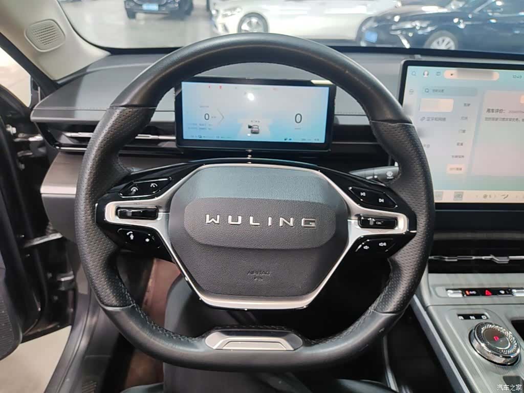 Wuling Starlight, 2024 7