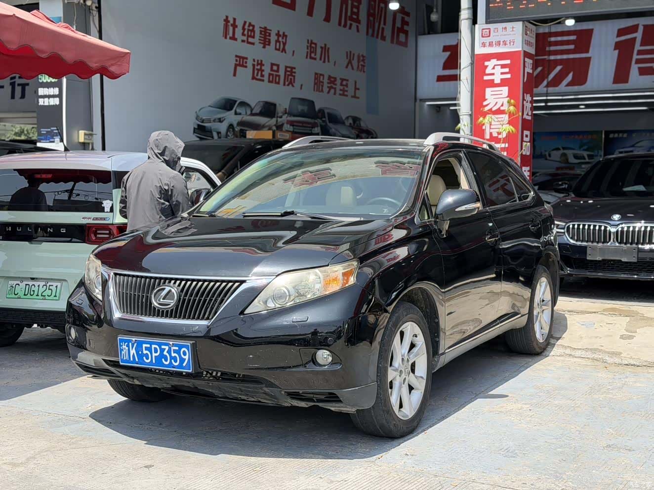 Lexus RX, 2010 1