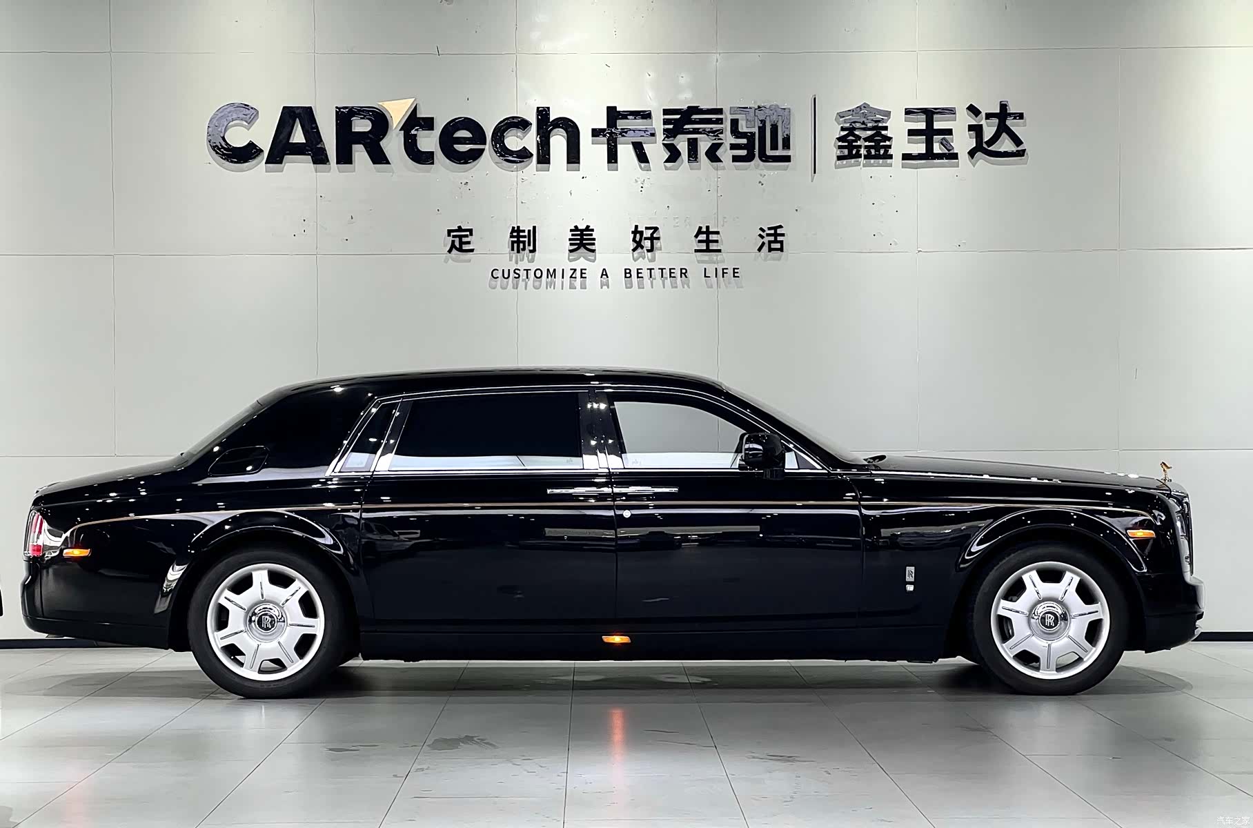 Rolls-Royce Phantom, 2011 4