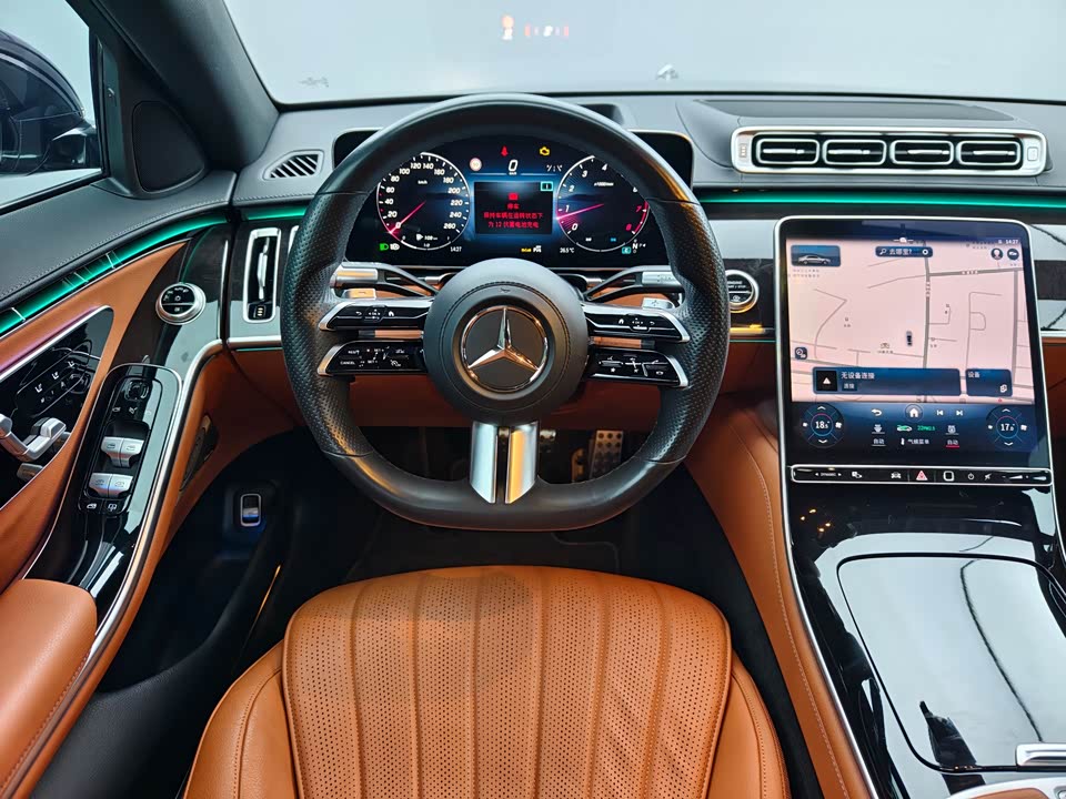 Mercedes-Benz S-class