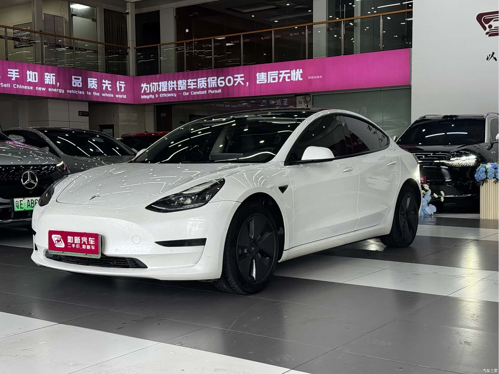 Tesla Model 3, 2022 1