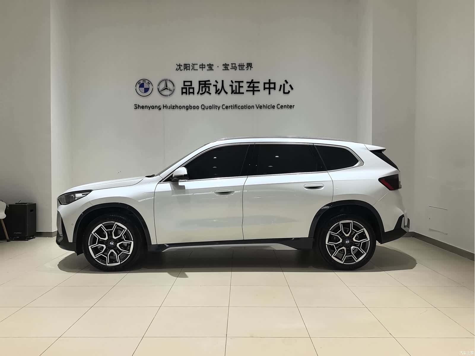 BMW X1, 2025 3