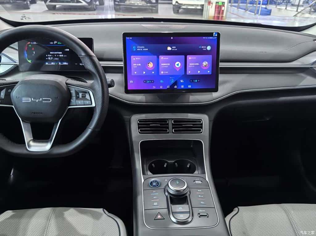 BYD Destroyer 05, 2024 11