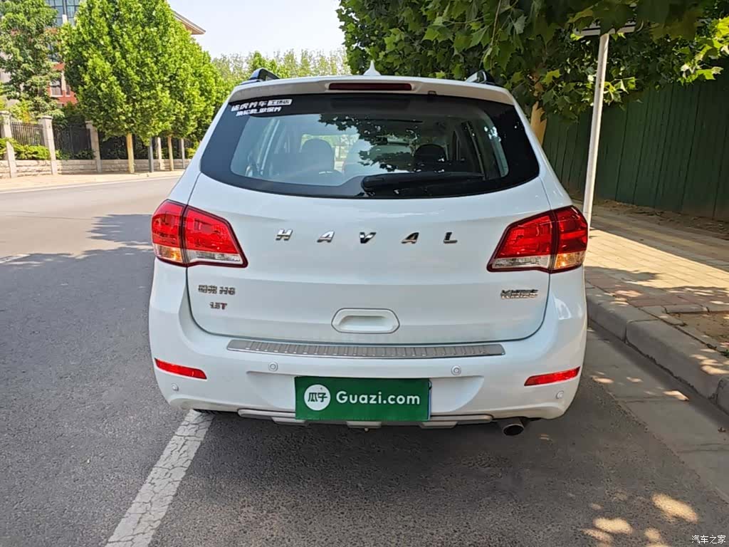 Haval H6, 2015 6