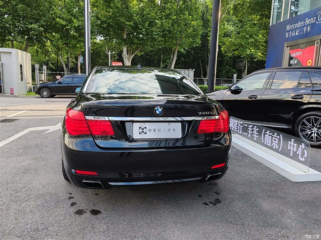 BMW 7 Series, 2011 3