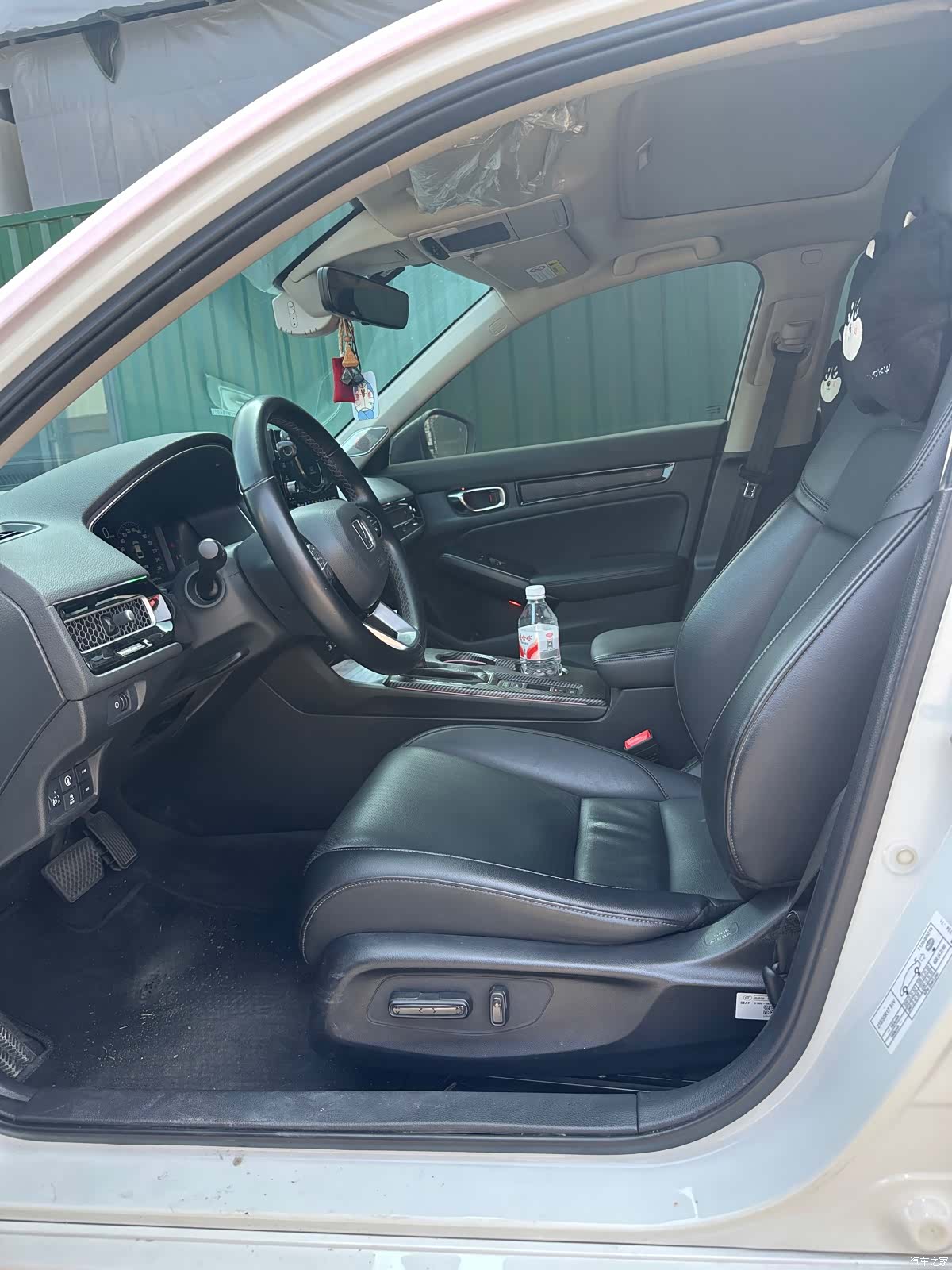 Honda Integra, 2023 4