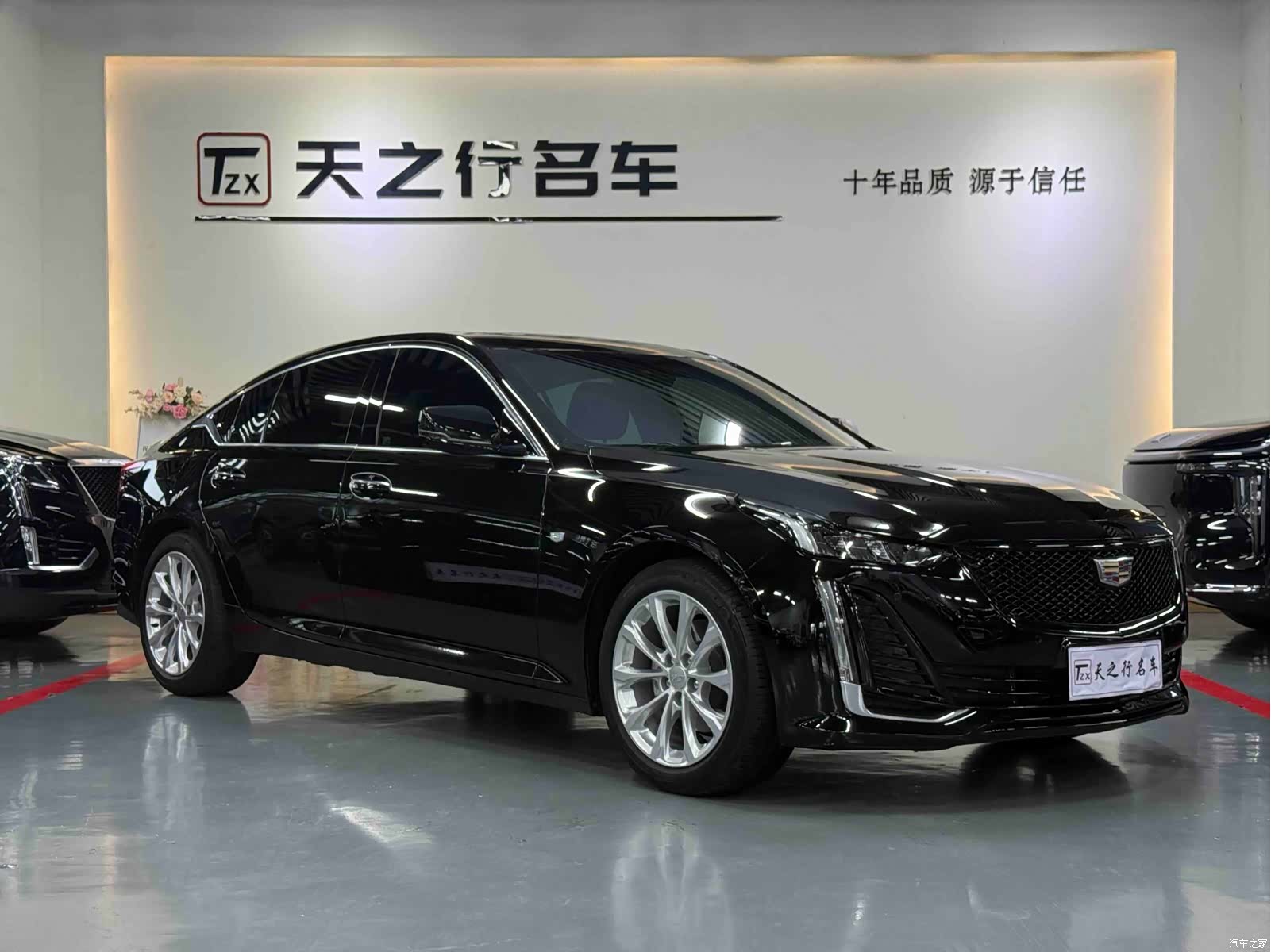 Cadillac CT5, 2024 2