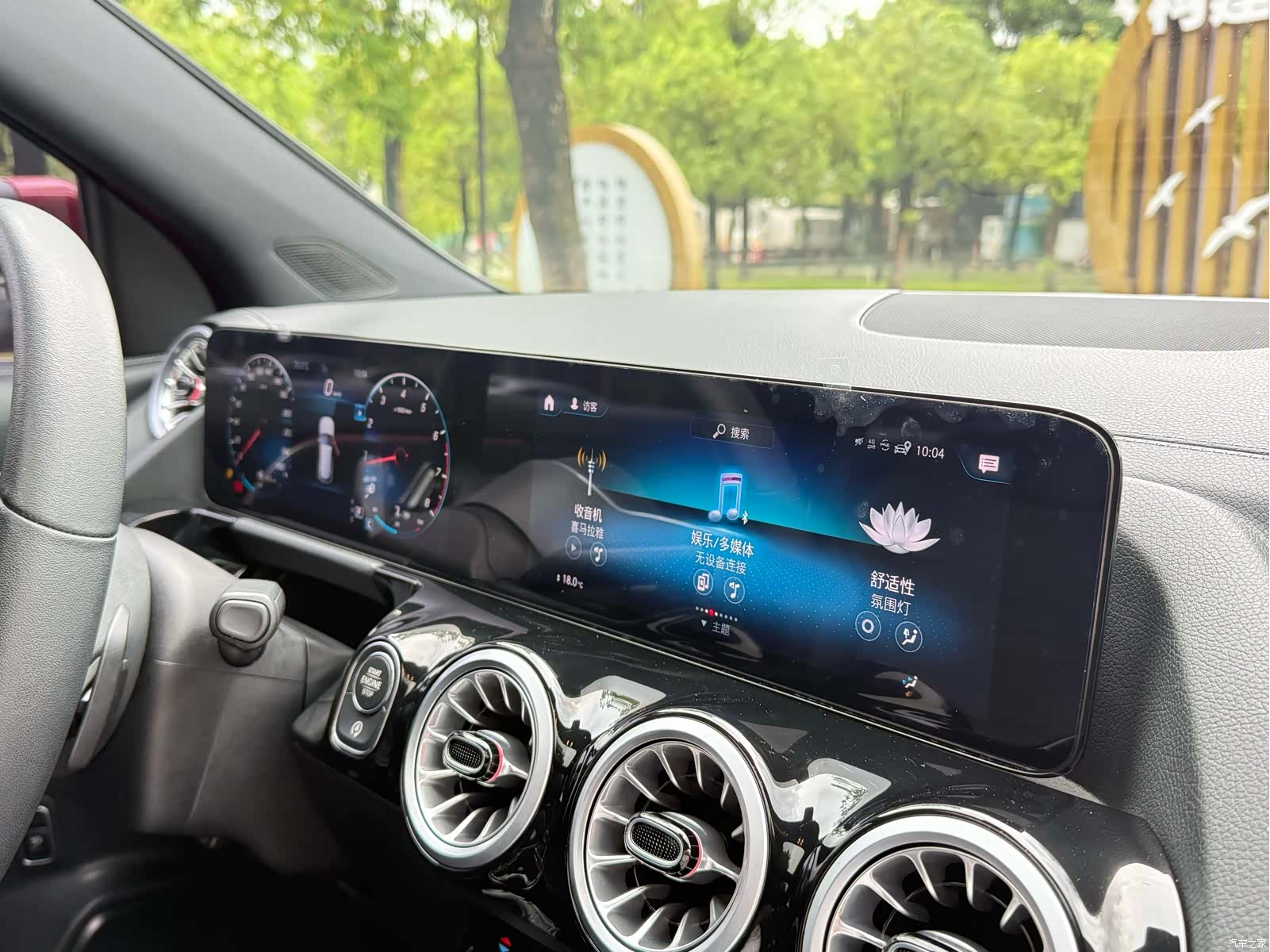 Mercedes-Benz GLA, 2021 12