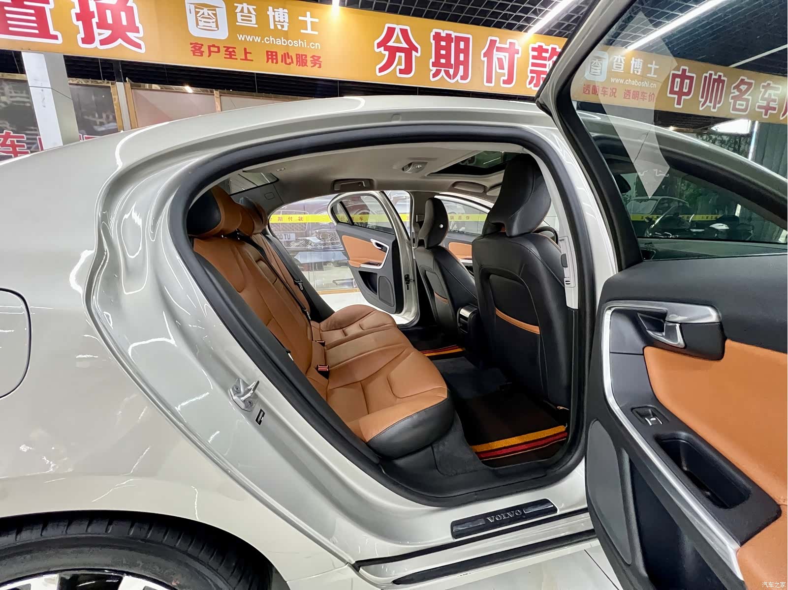 Volvo S60, 2019 14