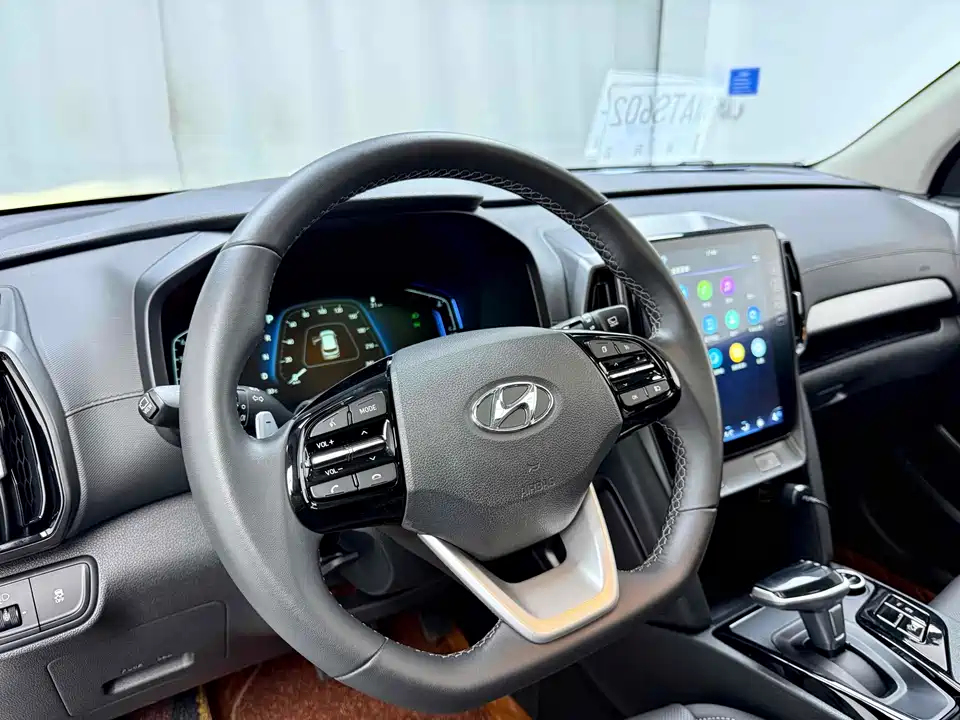 Hyundai Beijing ix35