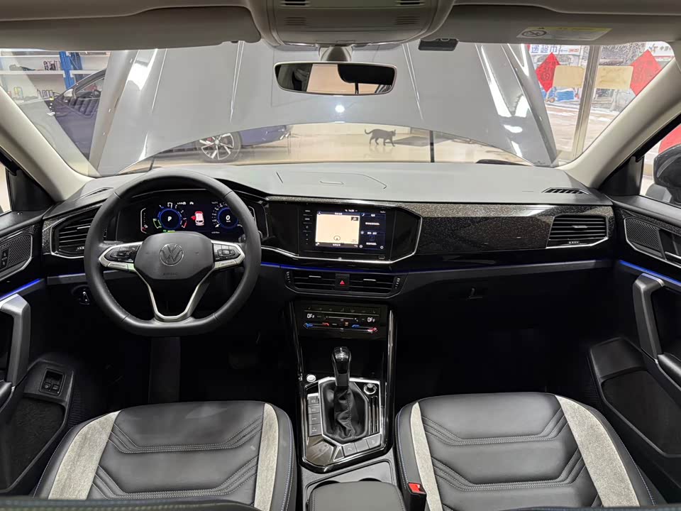 Volkswagen Tanyue GTE