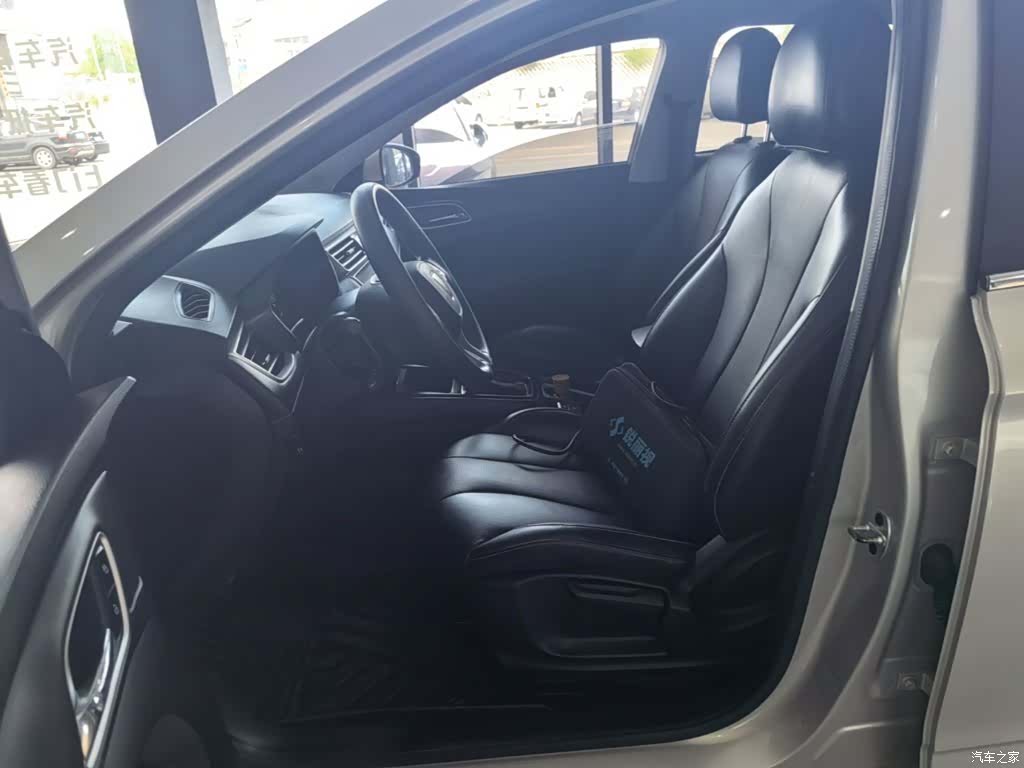 Roewe i5, 2020 15