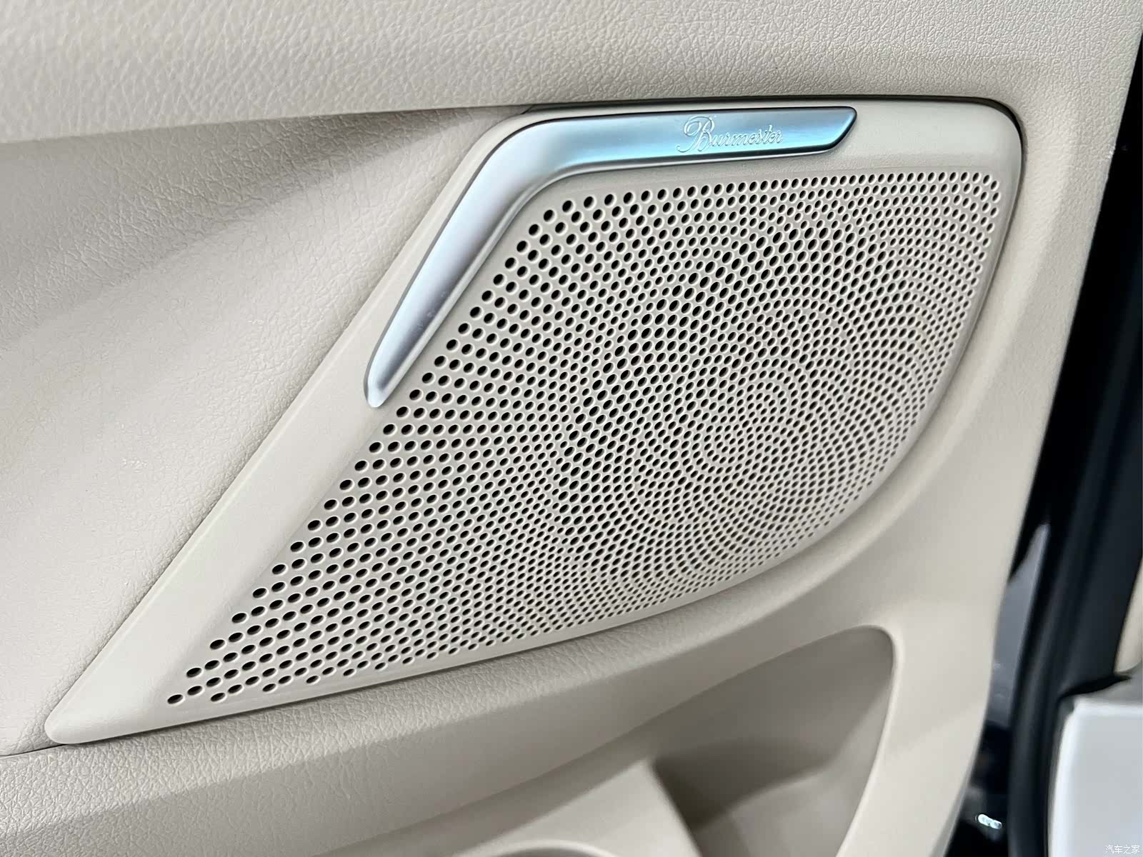 Mercedes-Benz V-Class, 2025 26