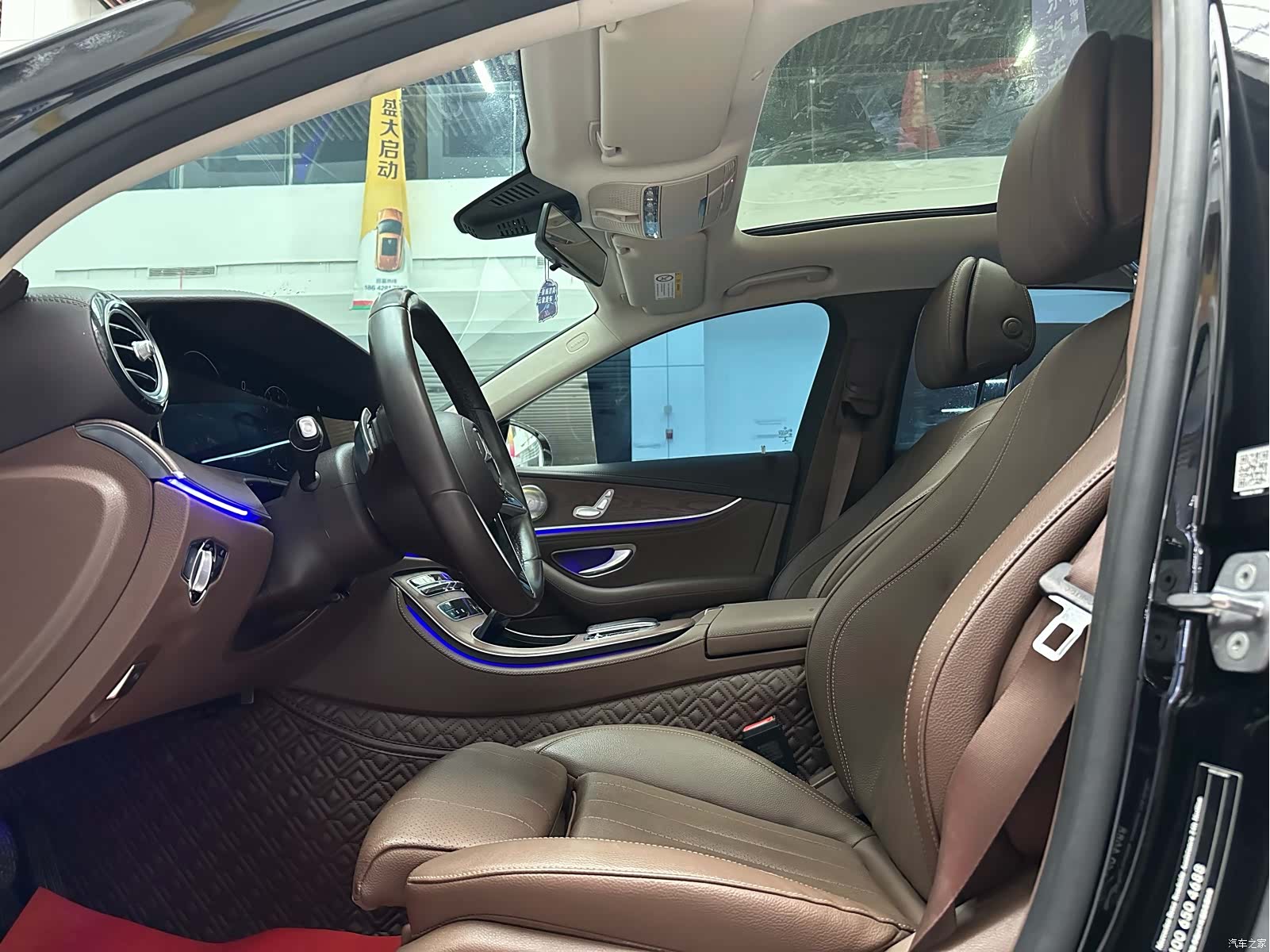 Mercedes-Benz E-Class, 2023 10