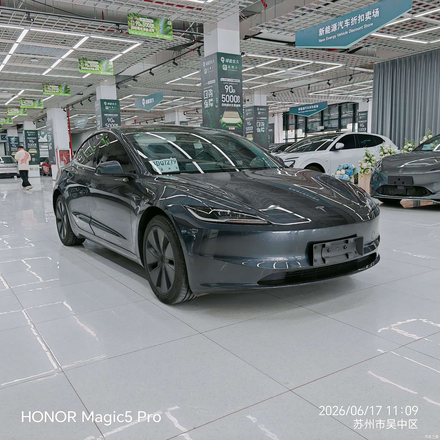 Tesla Model 3, 2025 2