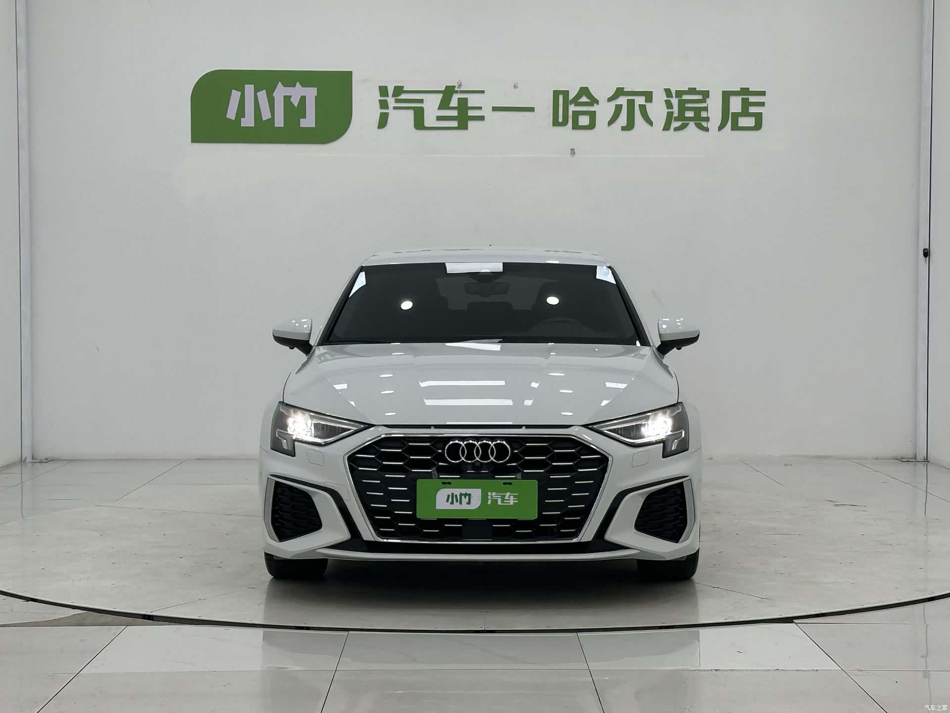 Audi A3, 2023 2