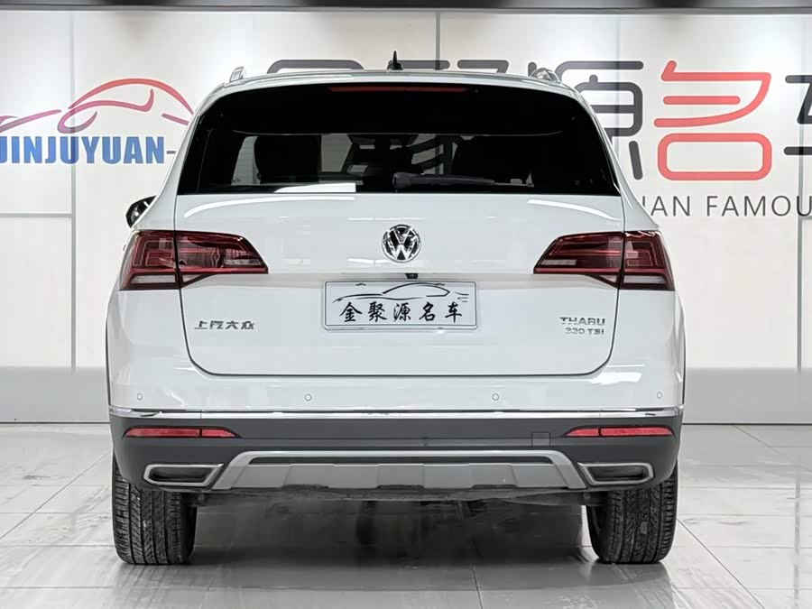 Volkswagen Tharu 2020, фото 5