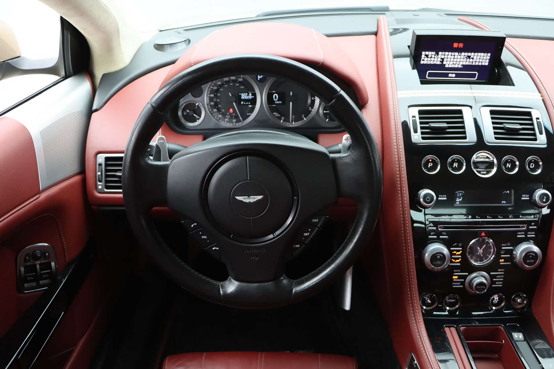Aston Martin Virage, 2014 11