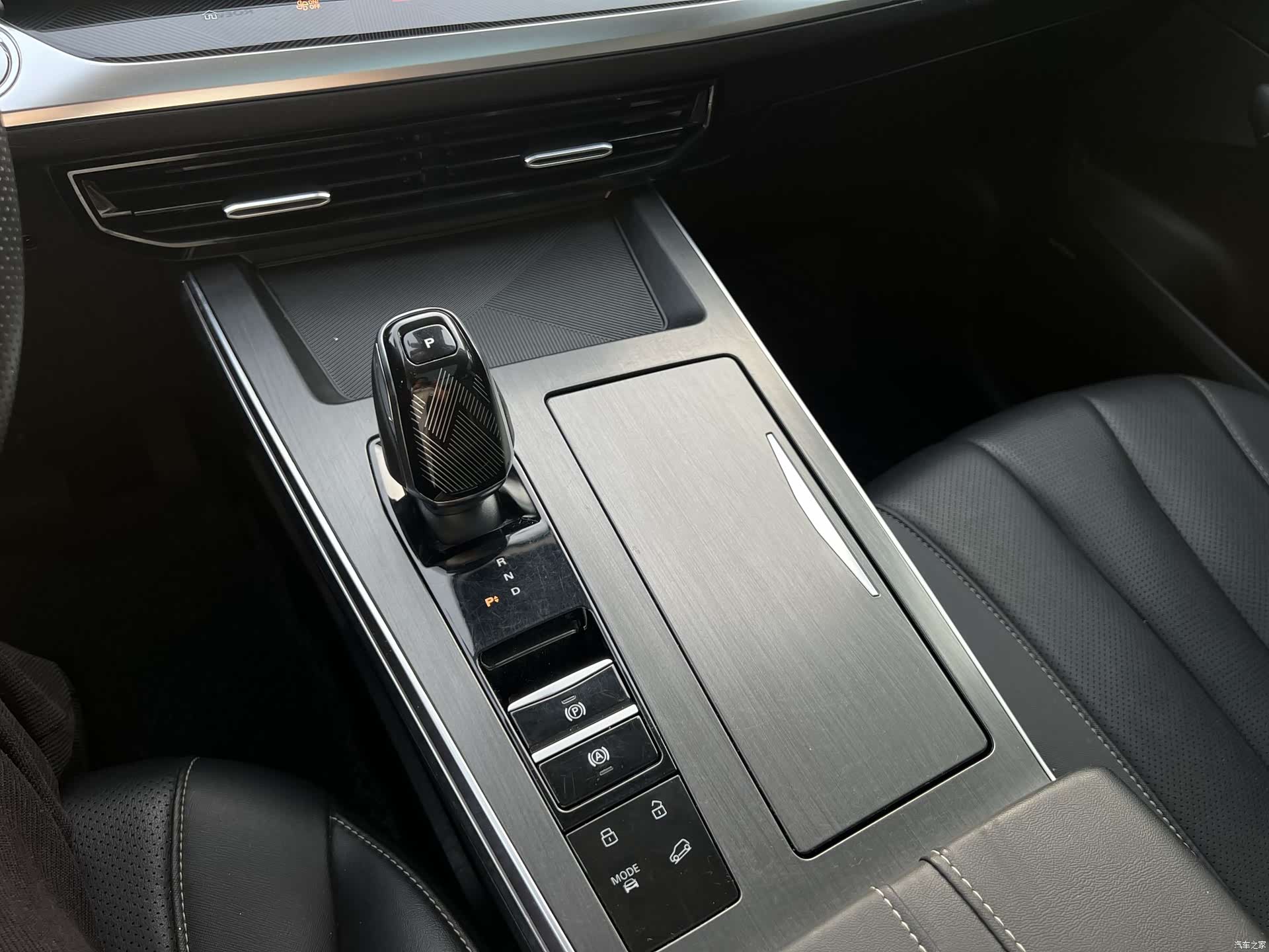 Roewe RX5, 2022 15