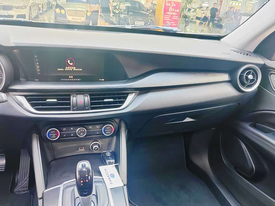 Alfa Romeo Stelvio Alfa Romeo Stelvio