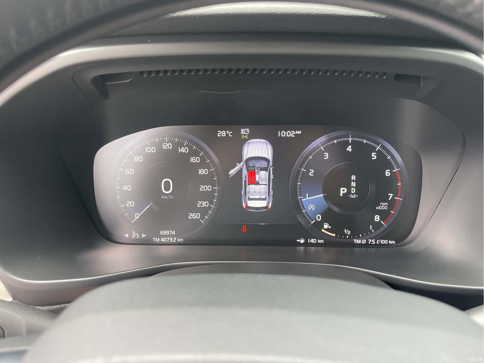 Volvo XC40, 2019 7