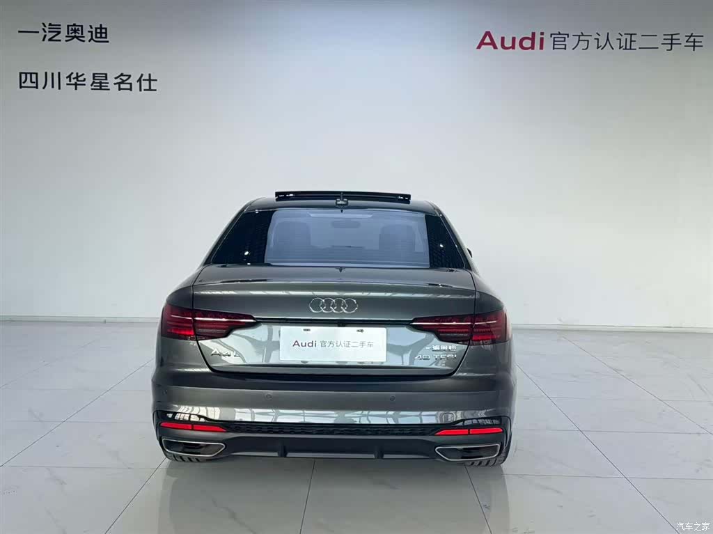 Audi A4L, 2025 все фото