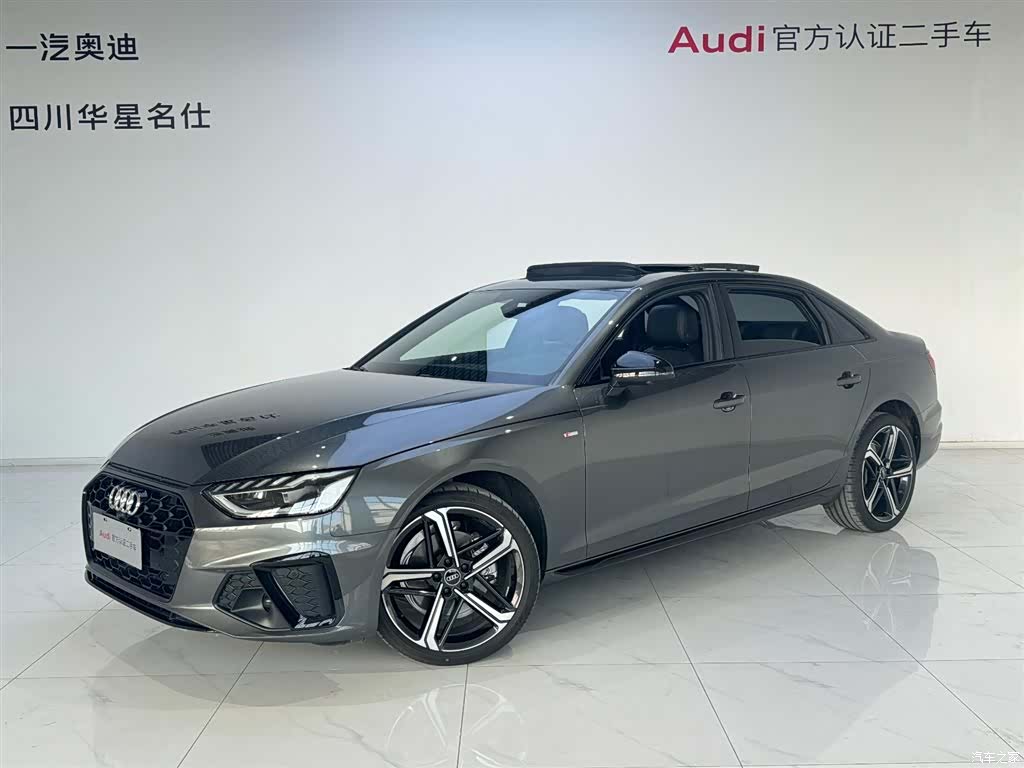 Audi A4L, 2025 1