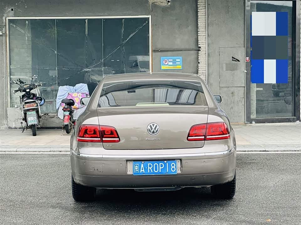 Volkswagen Phaeton