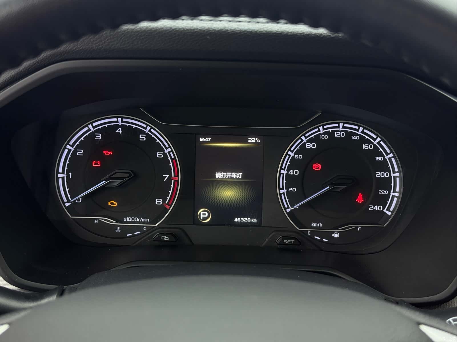 Geely X6, 2023 18