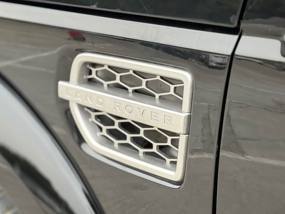 Land Rover discover Land Rover discover