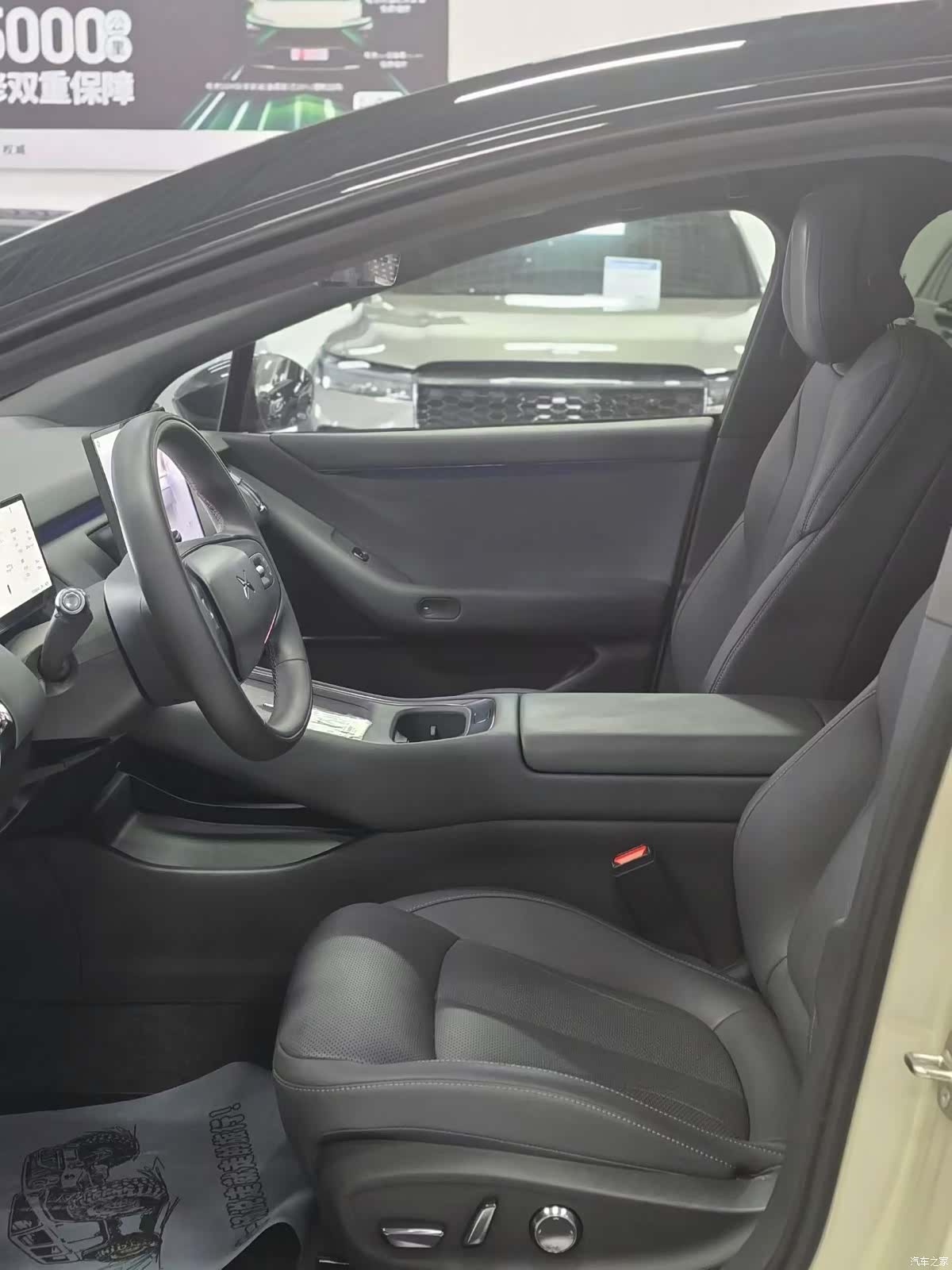 Xpeng P7, 2025 4