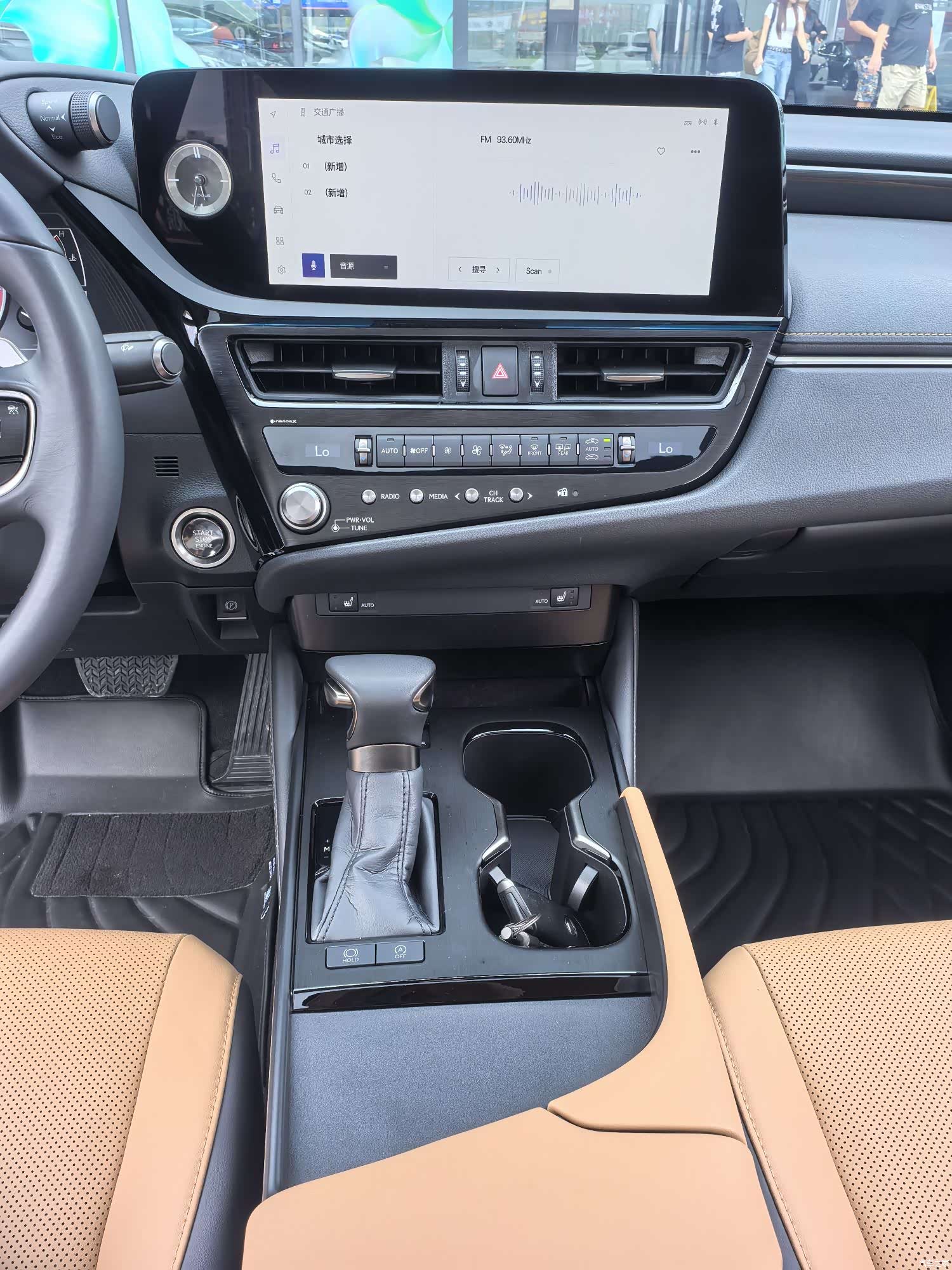 Lexus ES, 2023 20