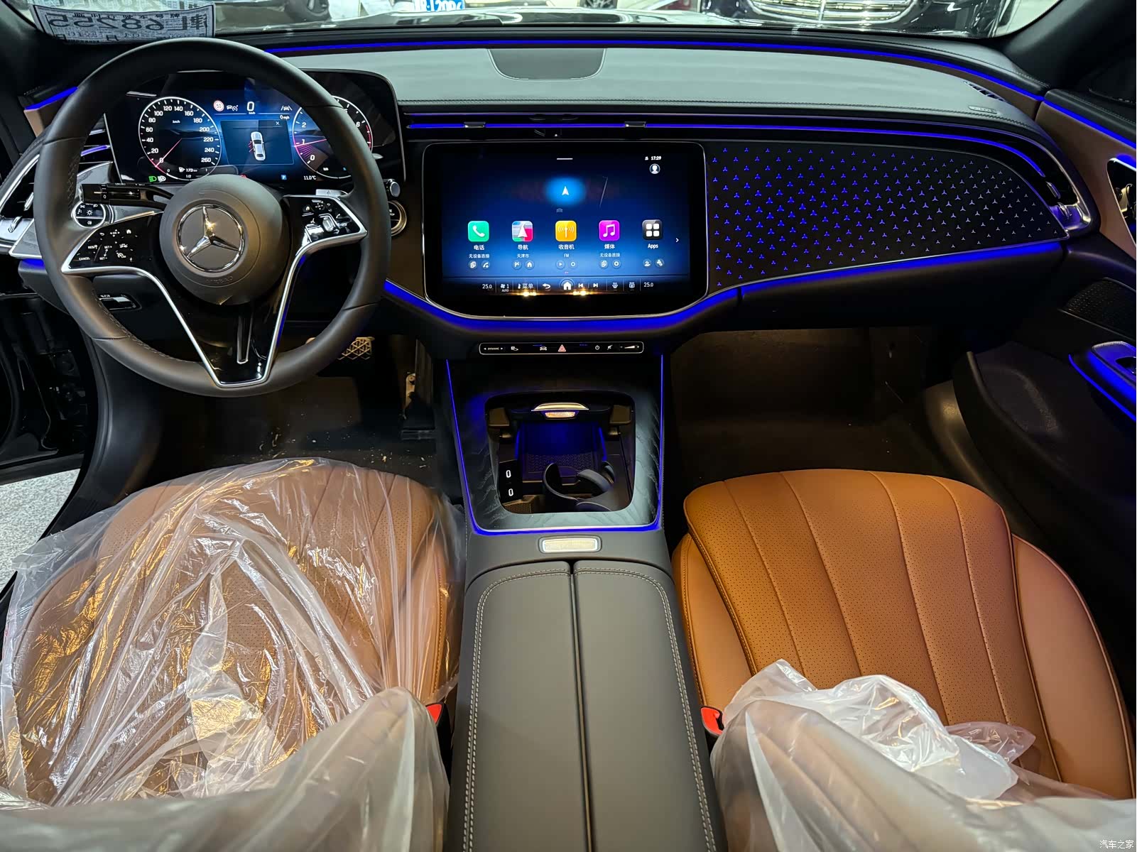Mercedes-Benz E-Class, 2026 6