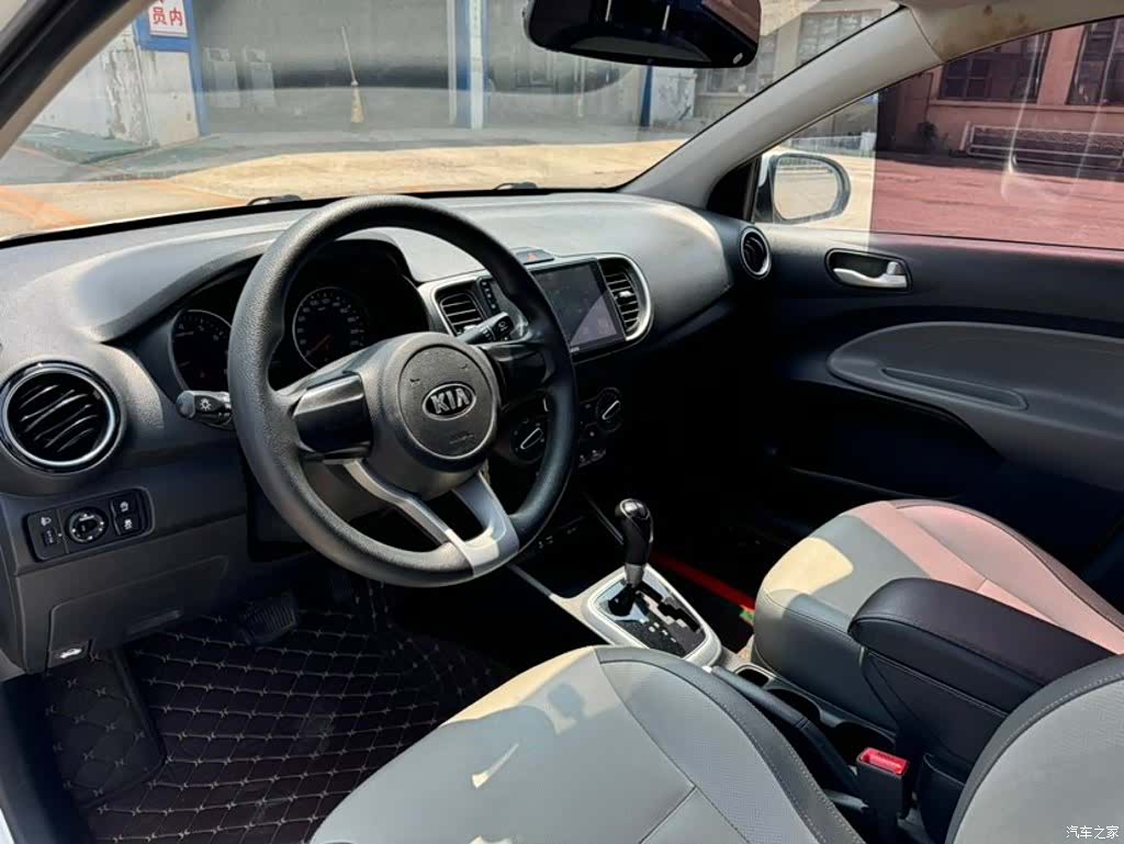 Kia Value, 2018 7