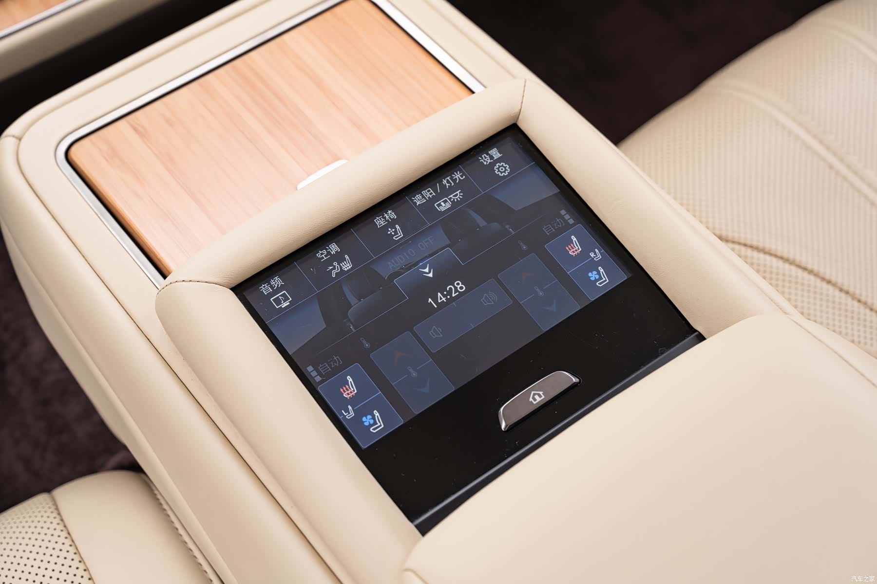 Lexus LS, 2018 19