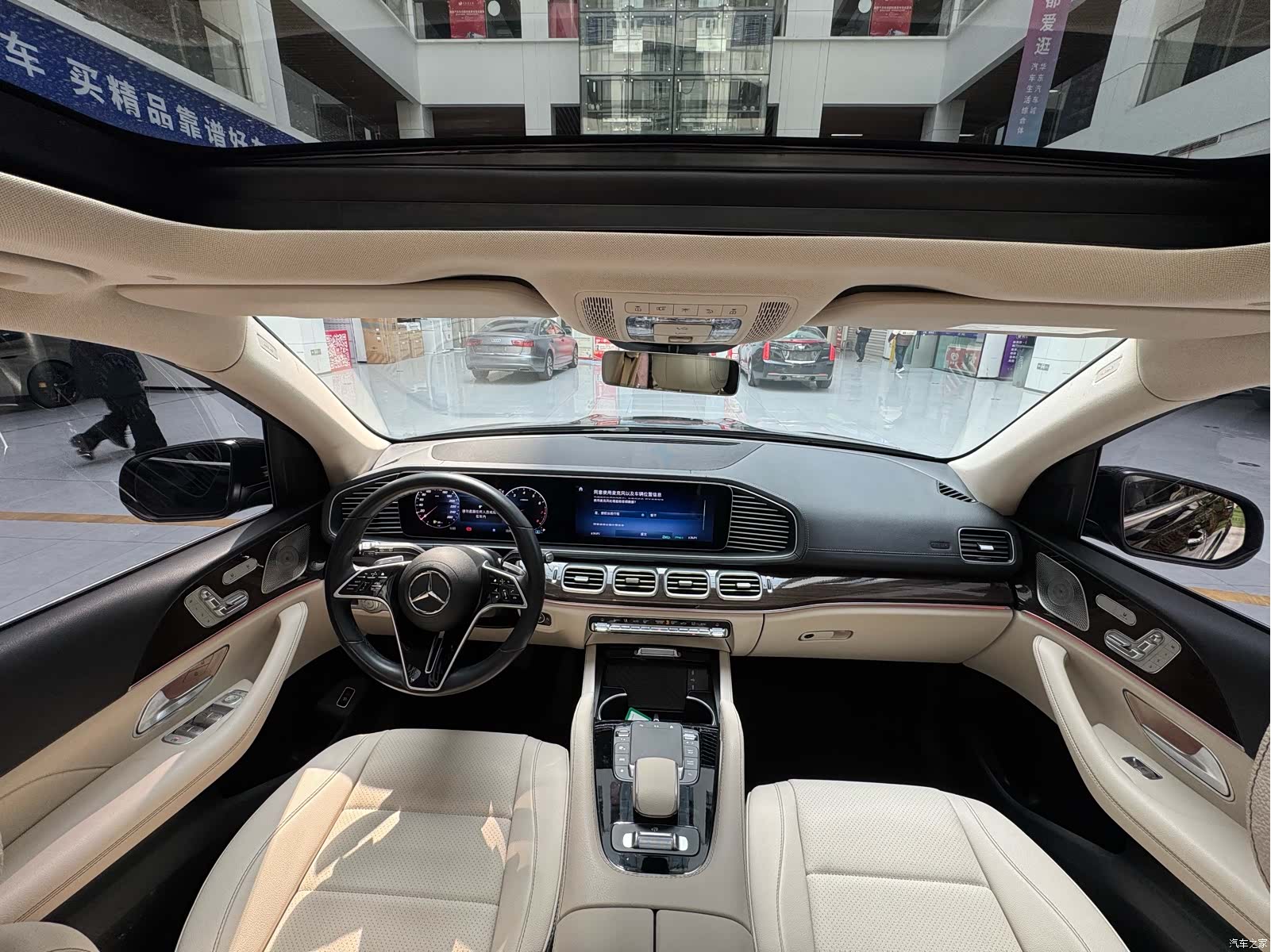 Mercedes-Benz GLE, 2024 12