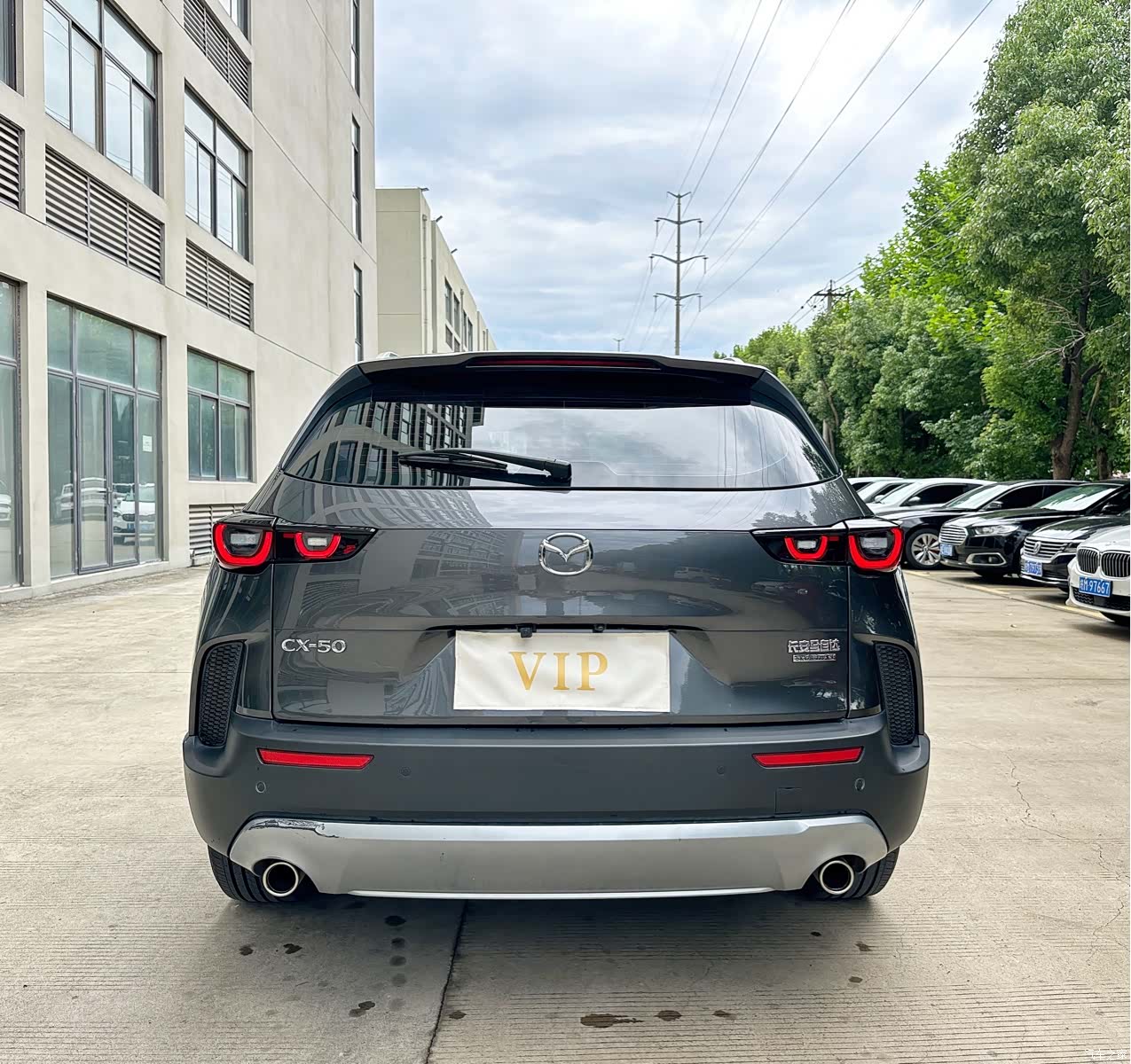 Mazda CX-50, 2023 15