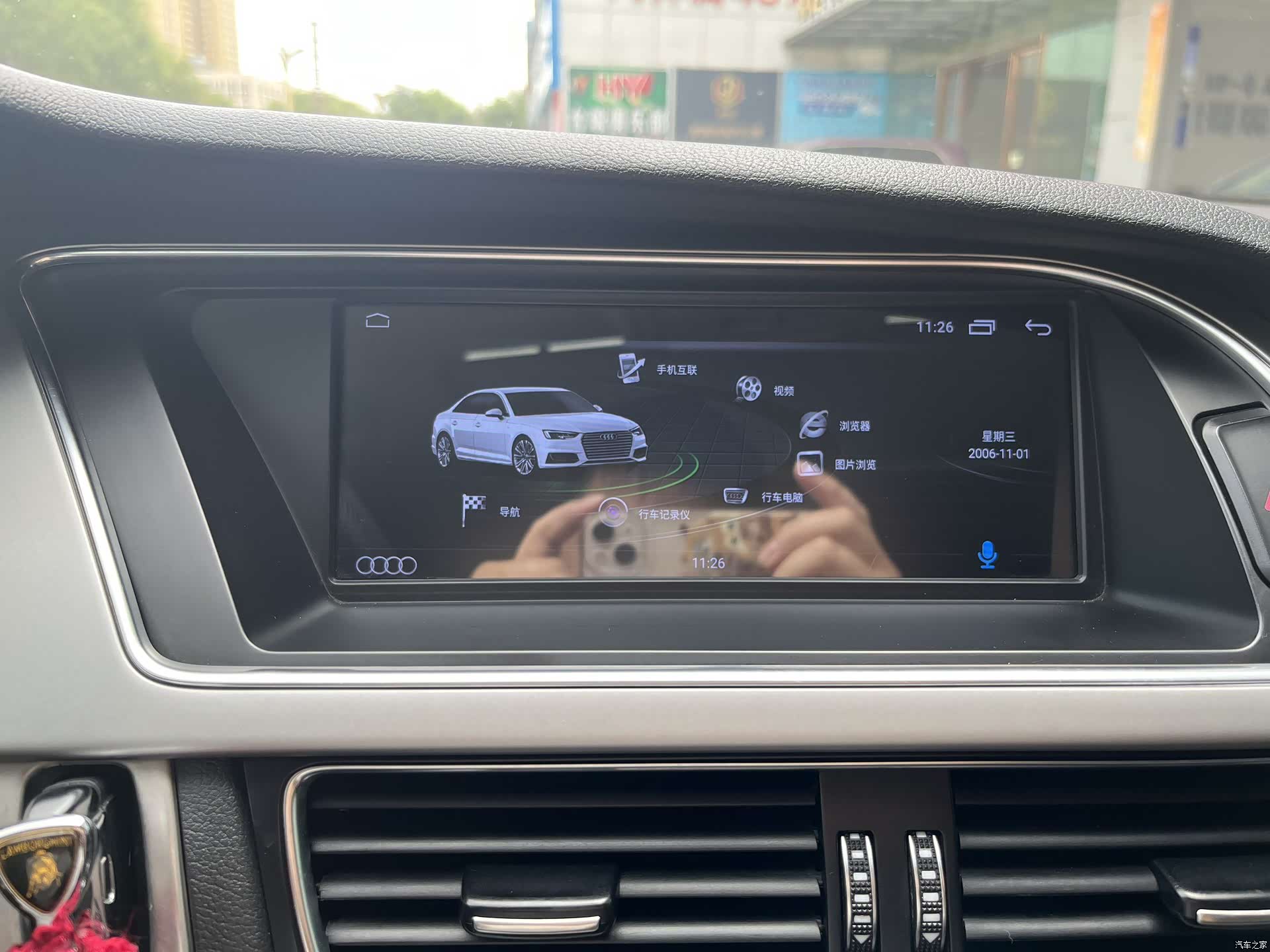 Audi A4L, 2013 14