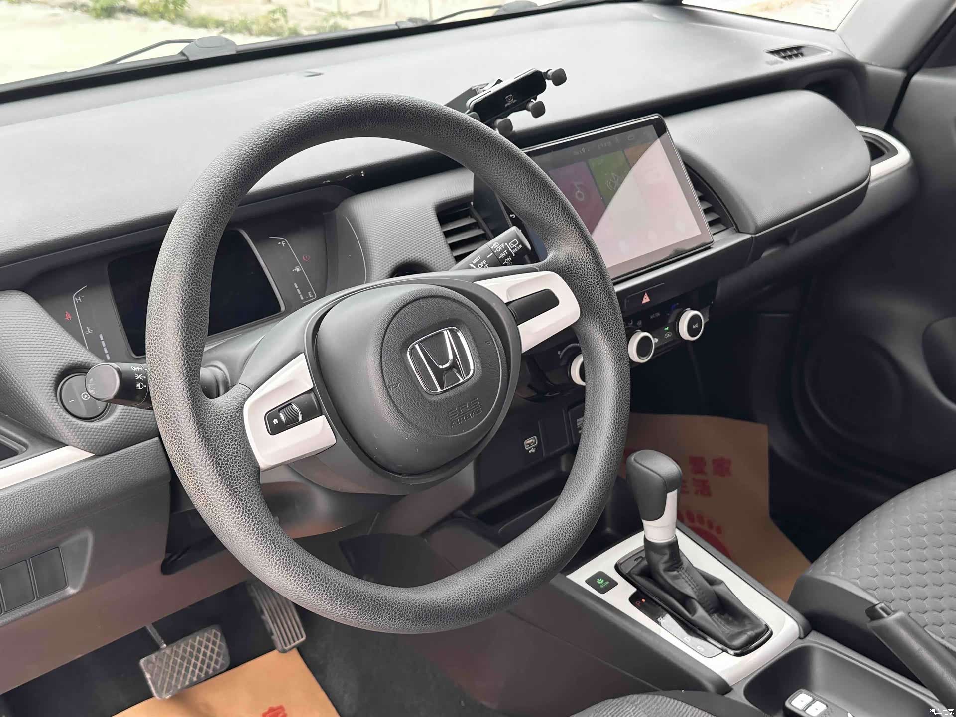 Honda Fit, 2021 4