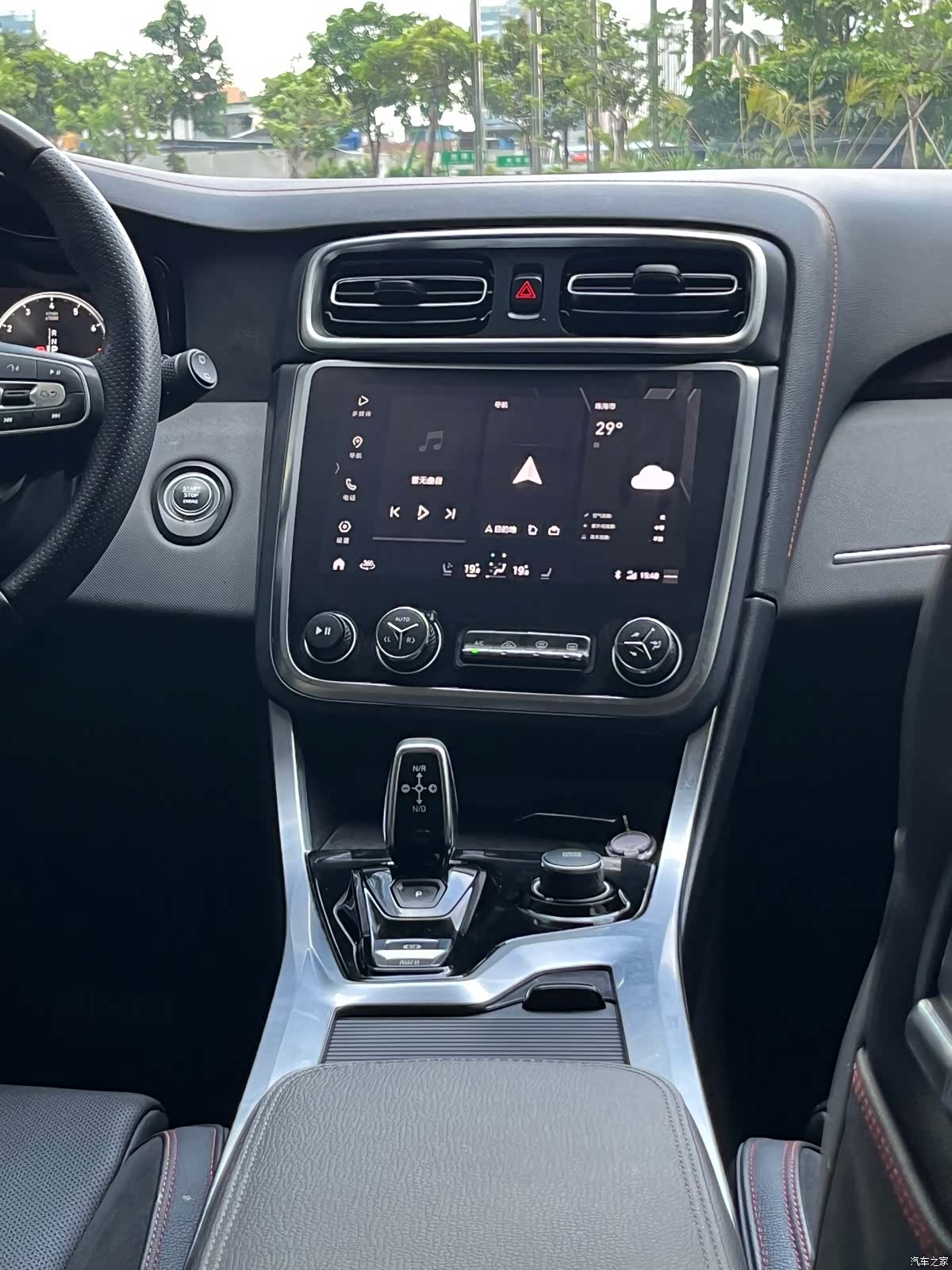 Lynk & Co 01, 2019 13
