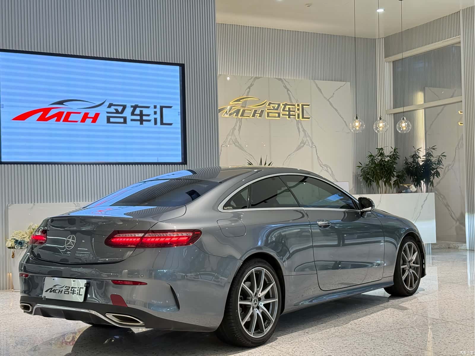 Mercedes-Benz E-Class, 2023 3