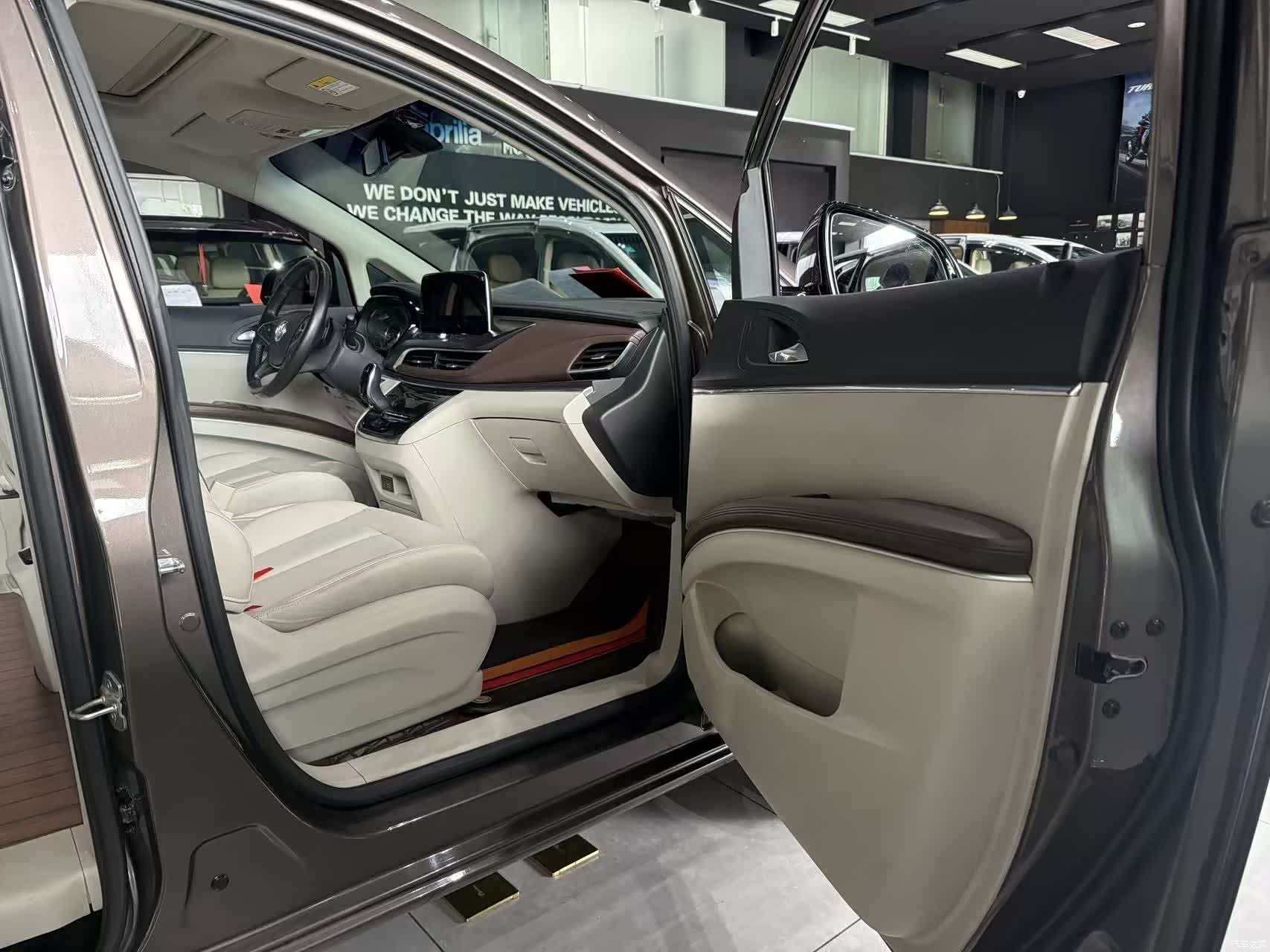 Buick GL8, 2021 8