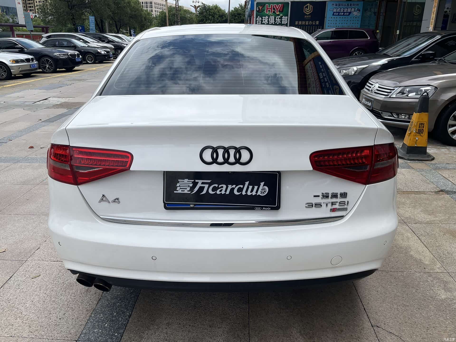 Audi A4L, 2013 9