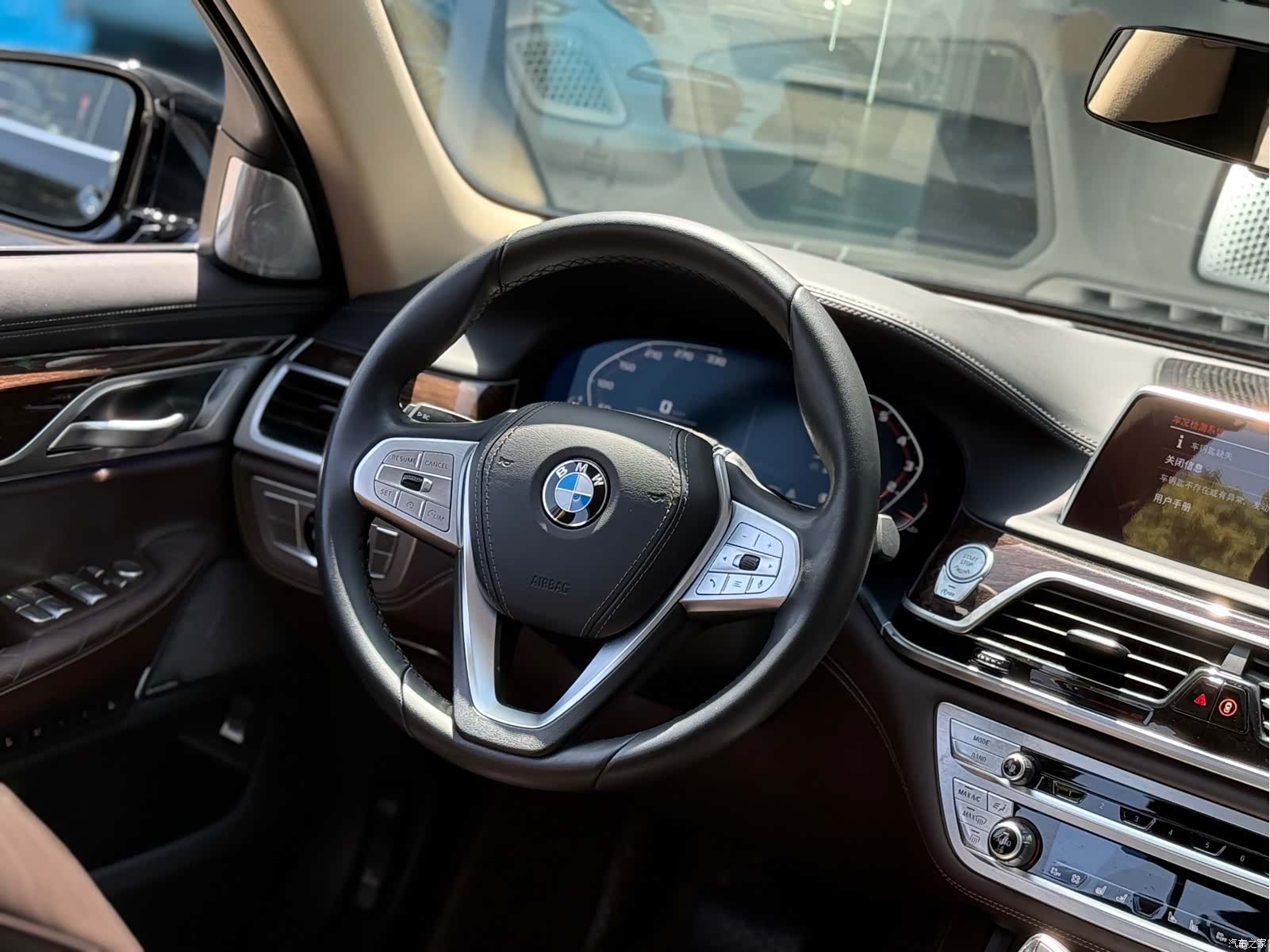 BMW 7 Series, 2020 7