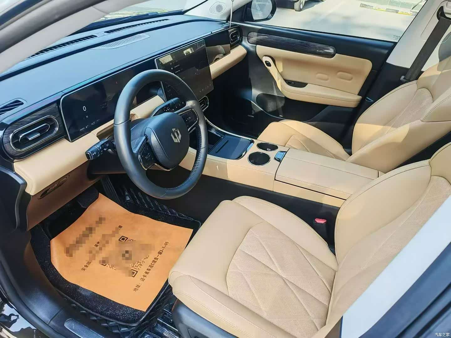 Leapmotor C11, 2025 7