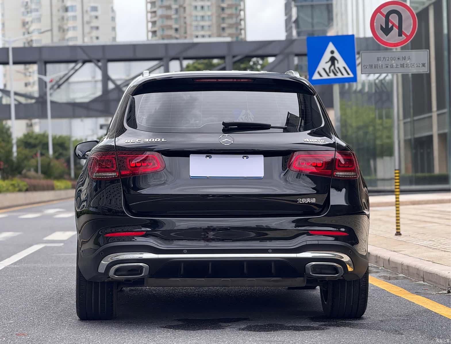Mercedes-Benz GLC, 2023 7