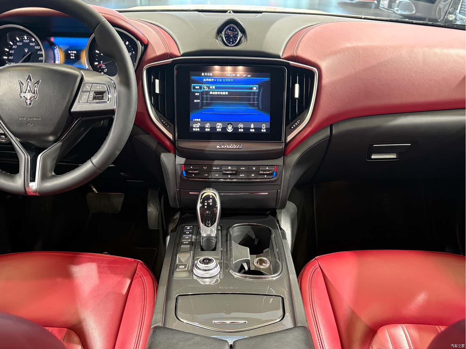 Maserati Ghibli, 2017 15
